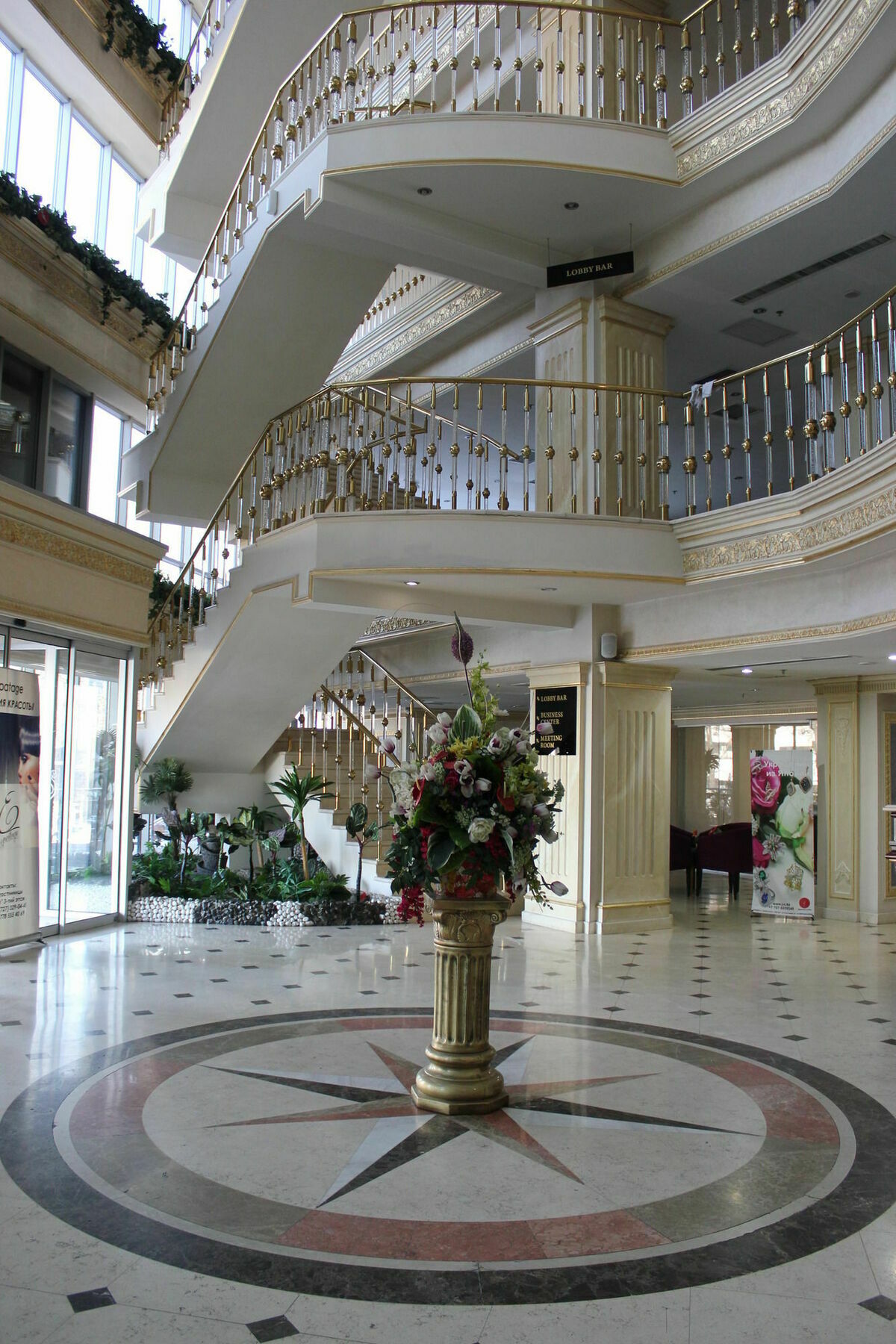 Regardal Hotel Almaty Extérieur photo